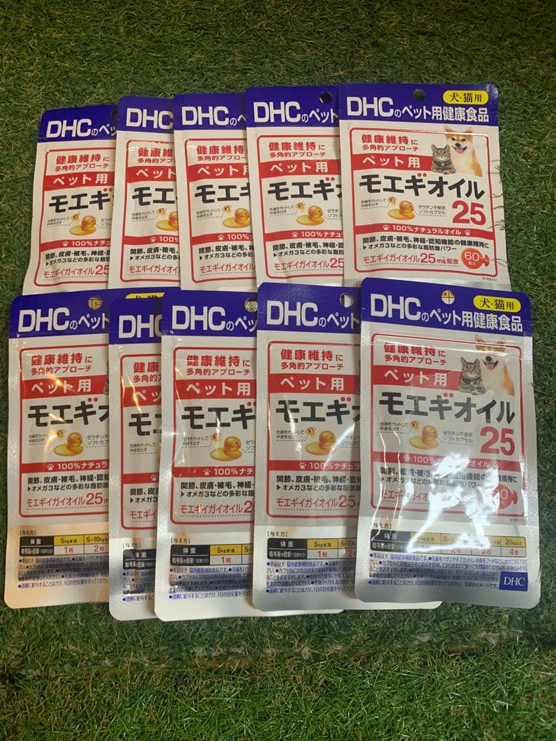 DHC モエギオイル 25 60粒　ペット用　犬猫用　10個セット