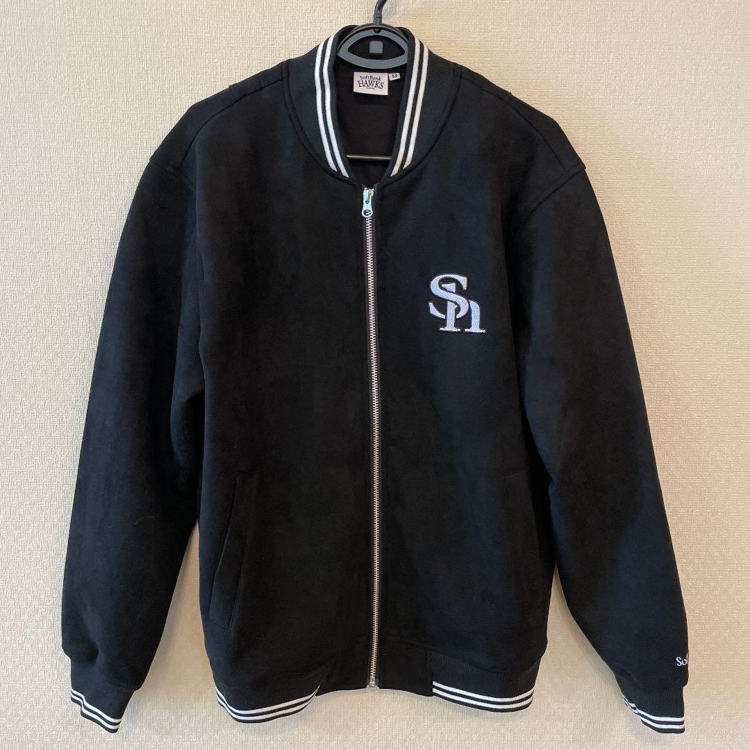 福岡ソフトバンクホークスブルゾン