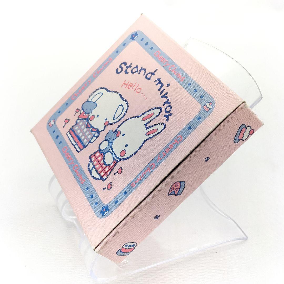 当時物 チアリーチャム スタンド ミラー ハート サンリオ レトロ 1987年