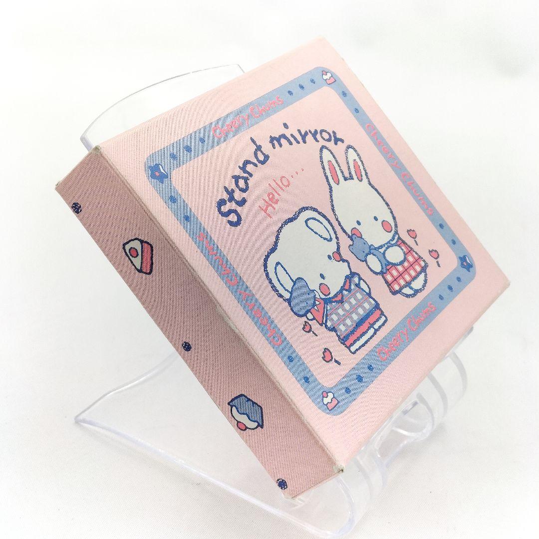 当時物 チアリーチャム スタンド ミラー ハート サンリオ レトロ 1987年