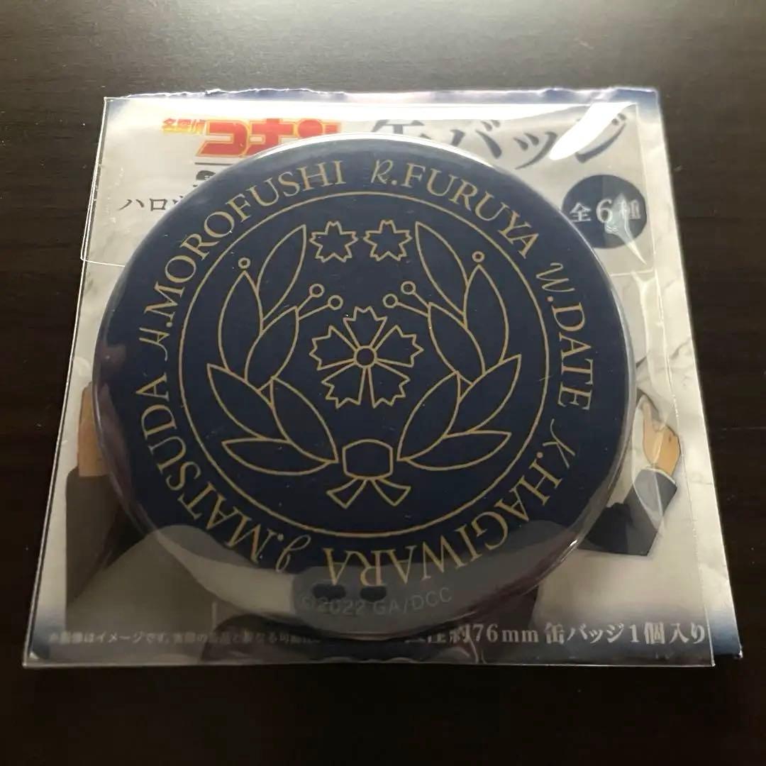 名探偵コナン ライブ・ミュージアム ハロウィンの贈り物 限定 缶バッジ