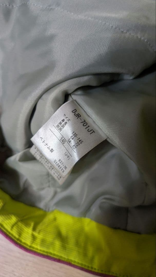 デサント　未使用含む　子ども用スキーウェア ピンク　130 140 150