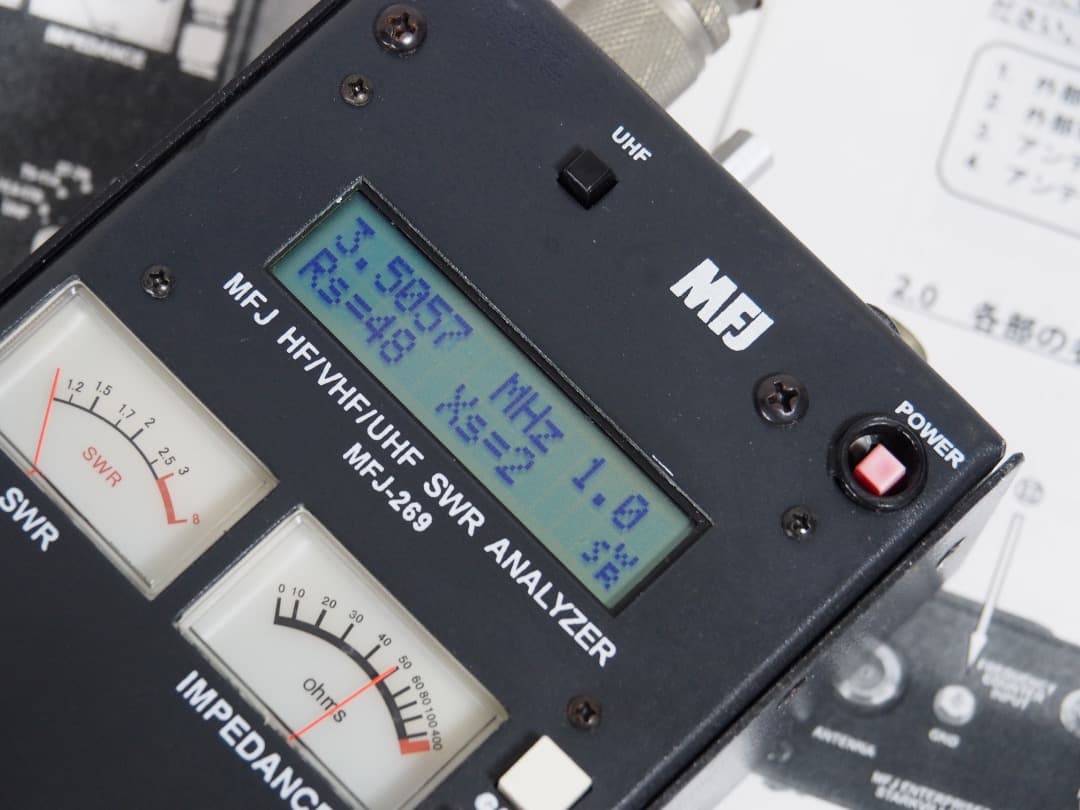 ◼︎動作確認 MFJ-269 1.8 ～ 470MHz アンテナ アナライザ