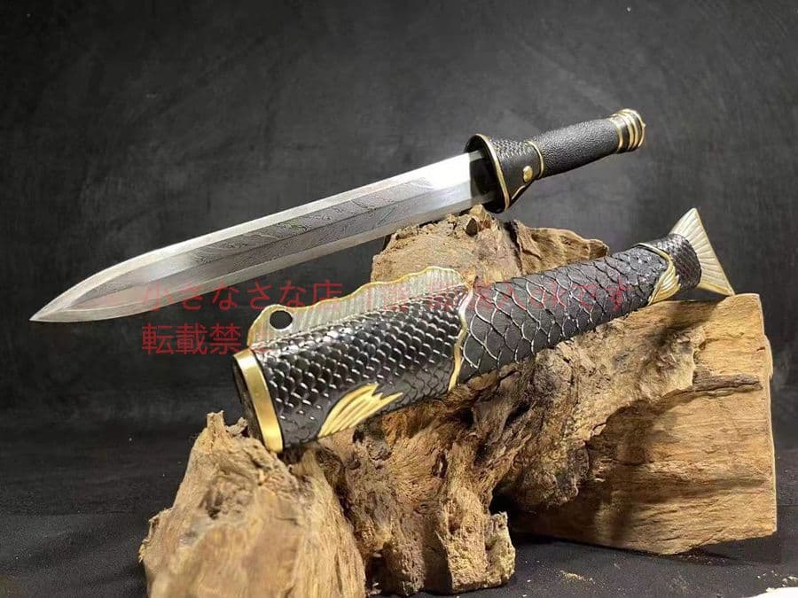 魚腸剣   武具　刀装具　日本刀　模造刀　居合刀