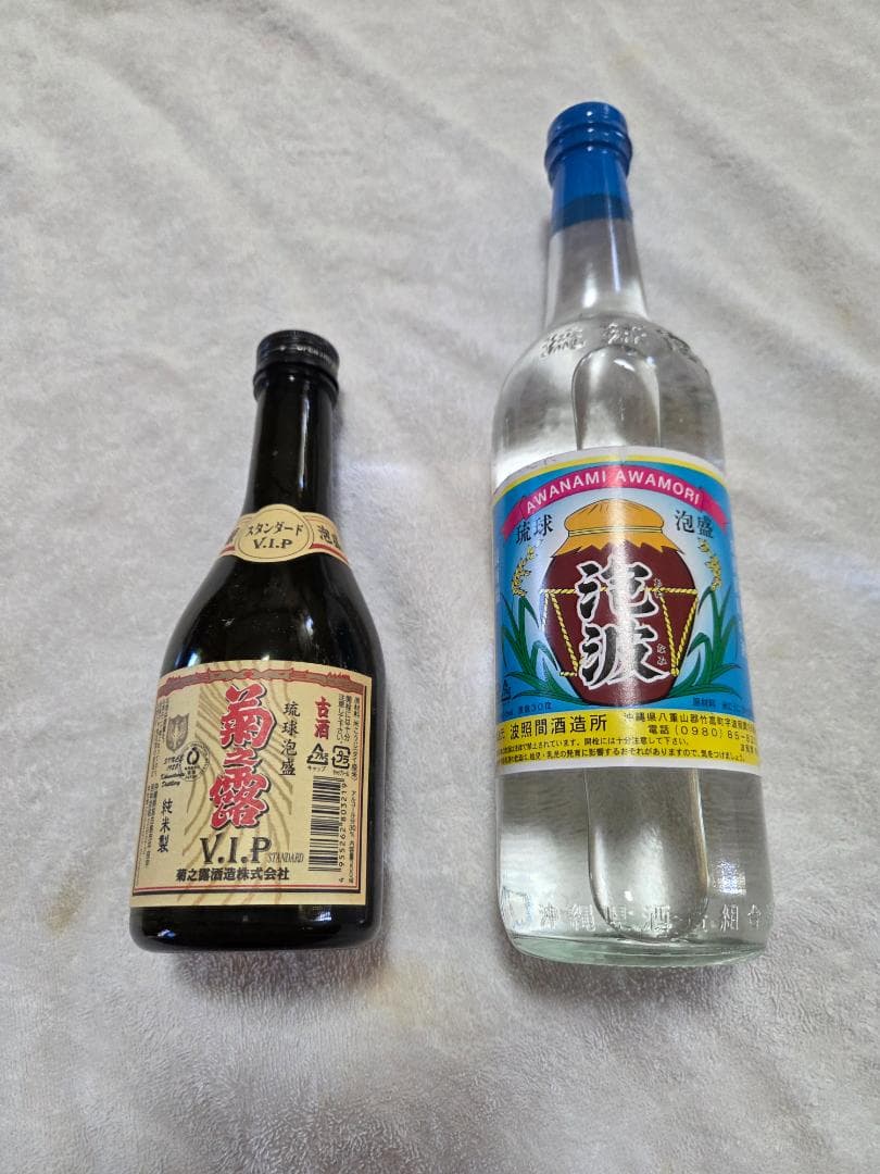 希少　波照間島泡盛　泡波