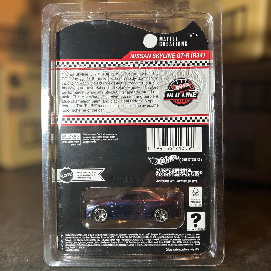 最終値下✧˚꧁Hot Wheels꧂Nissan SkylineGT-R.RLC