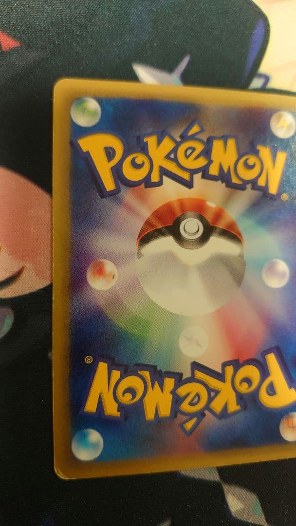 ポケモンカードe ミュウ087/128 1stEdition ミュウ旧裏