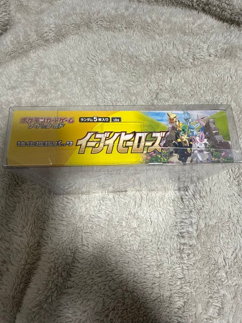 【早い者勝ち】ポケモンカード イーブイヒーローズ ボックス　シュリンク付き