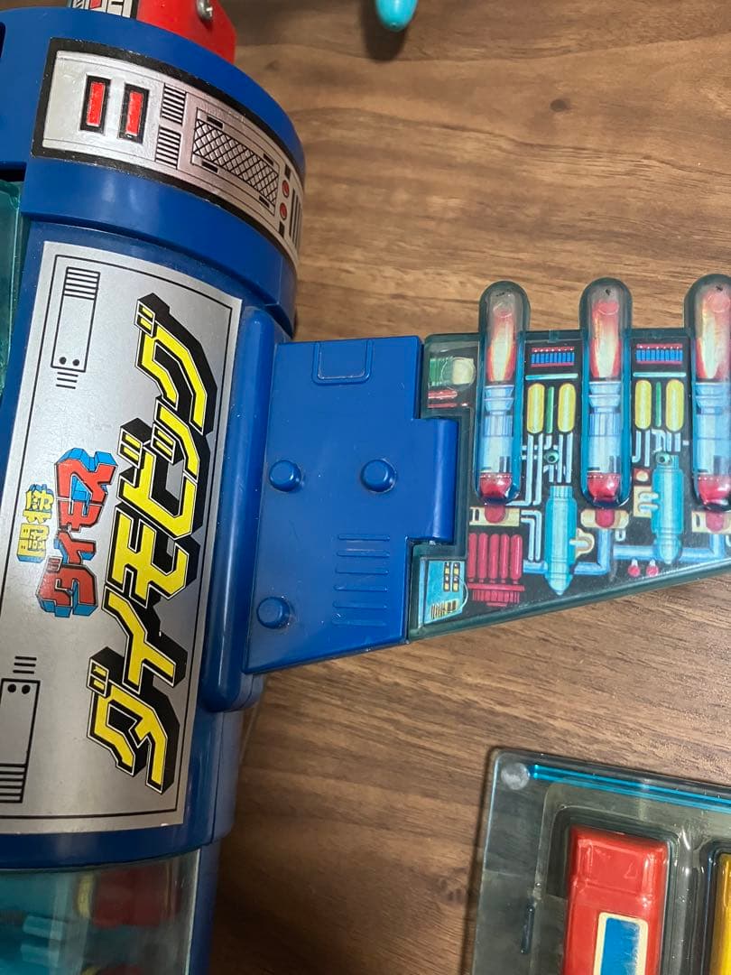 ジャンボマシンダー ポピニカ ダイモス ダイモビック