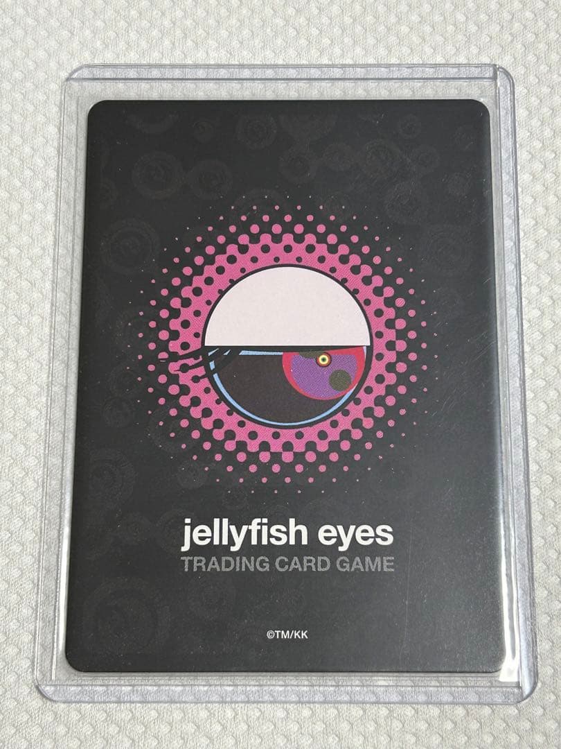 ハヤオ SR-P+SR1枚+R6枚めめめのくらげ