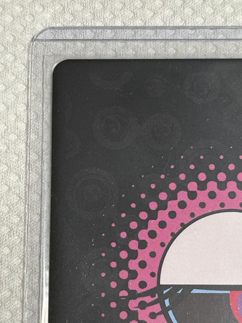 ハヤオ SR-P+SR1枚+R6枚めめめのくらげ