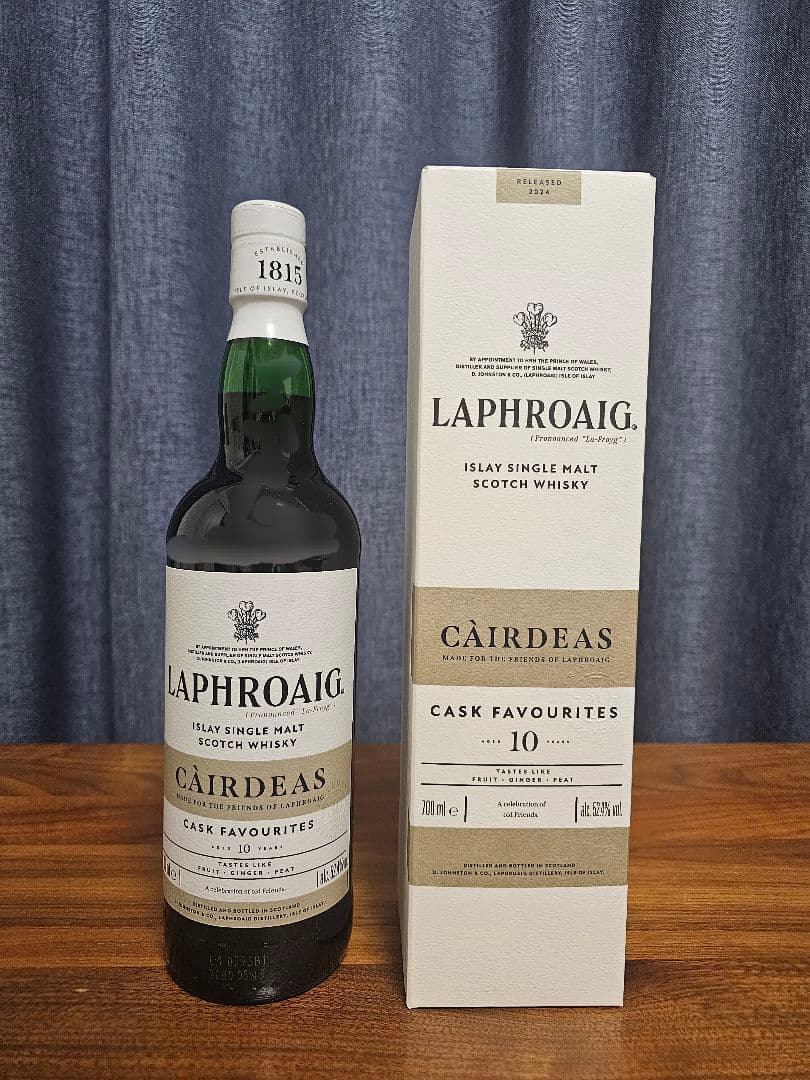 ラフロイグ カーディス 2024限定版 52.4%