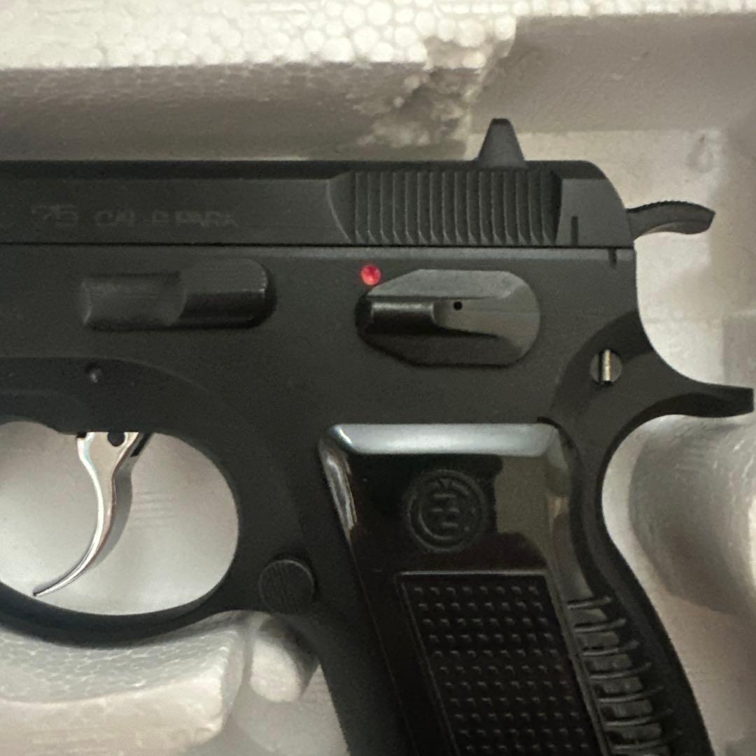 トイガン KSC Cz75 2nd ver. SYSTEM7(HW)