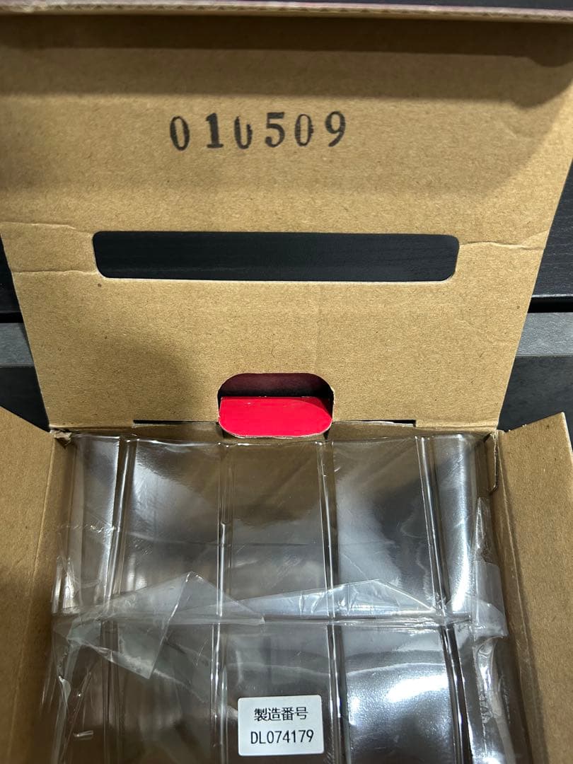 ドラゴンボール フィギュア リペイント 超サイヤ人 孫悟空 二次元彩色