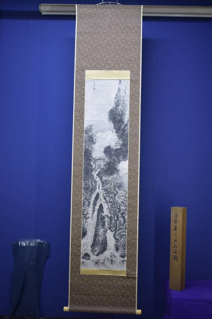 模写/浦上玉堂/寒林山水図/寒林飛瀑図/絹表装/桐題箱付/布袋屋掛軸HJ-4