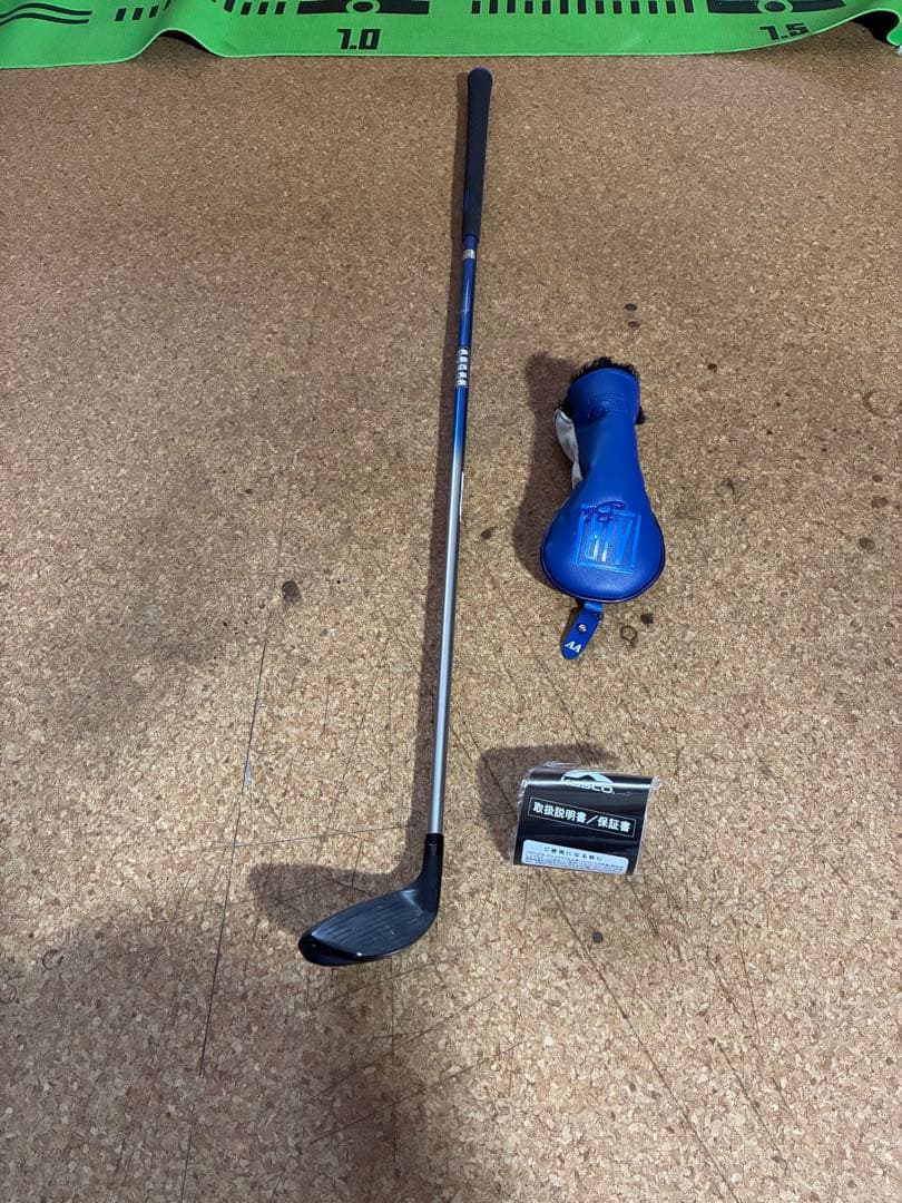 キャスコUFO AIR AA 46° ユーティリティー2024年