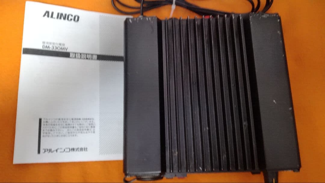 ALINCO DM-330MV スイッチング電源 ジャンク扱い
