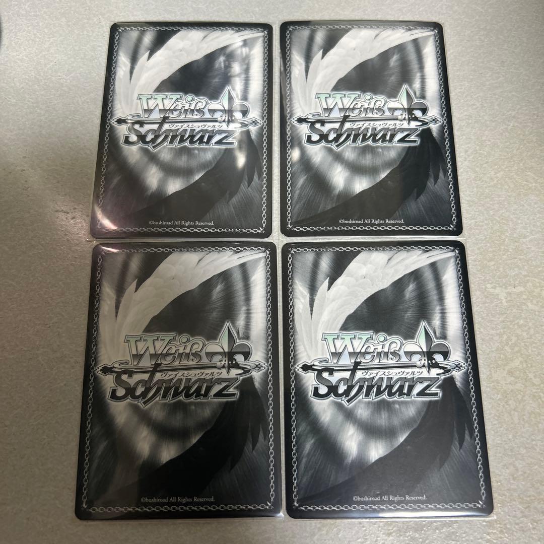 ヴァイスシュヴァルツ ブレイブヒーロージャージ　小宮果穂　SR 4枚