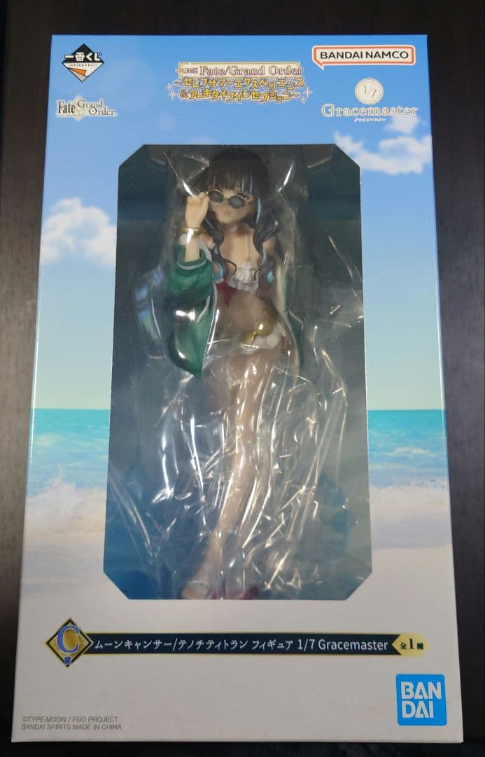 一番くじ FGO　C賞 テノチティトラン　フィギュア