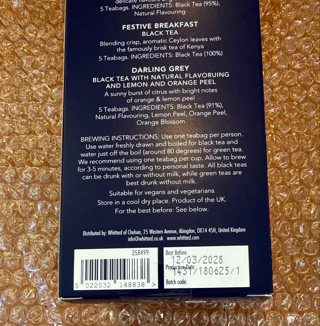 Tomo　4点商品おまとめ