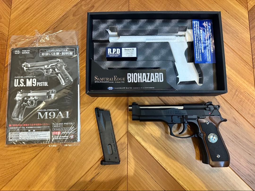 東京マルイ　M92Fバイオハザード サムライエッジ　スタンダードモデル