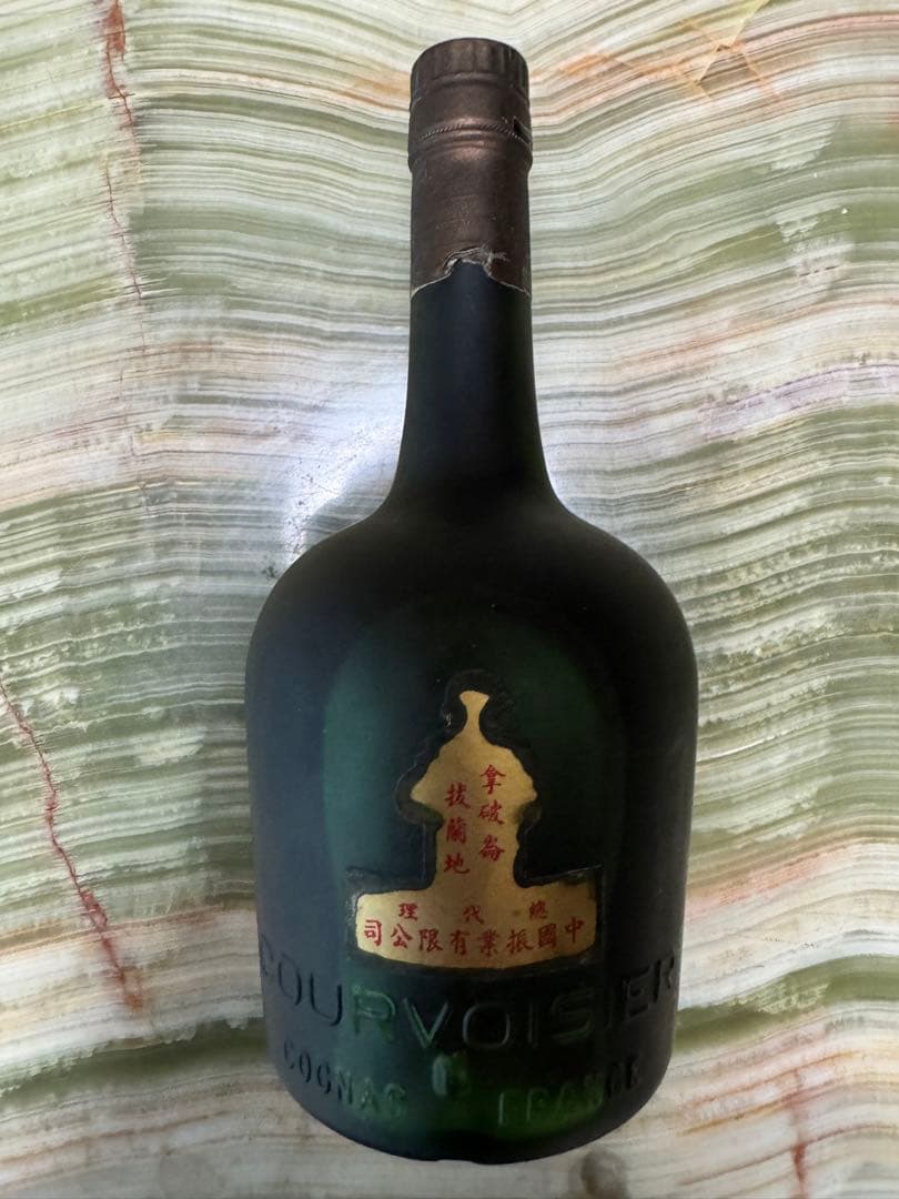 新品　未開封　古酒　ナポレオン　クルボアジェ エクストラ ビエイュ　コニャック