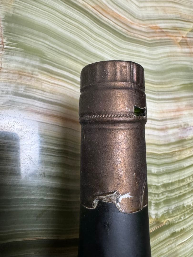 新品　未開封　古酒　ナポレオン　クルボアジェ エクストラ ビエイュ　コニャック