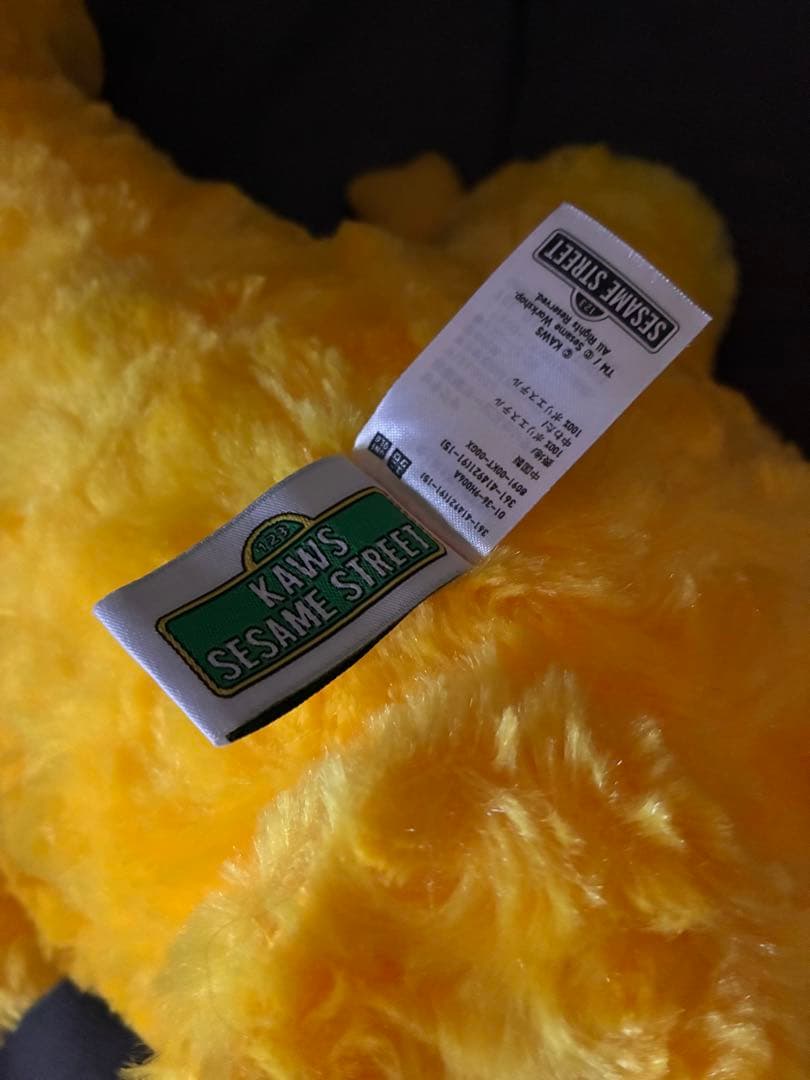 UNIQLO kaws ユニクロ カウズ セサミストリートぬいぐるみ