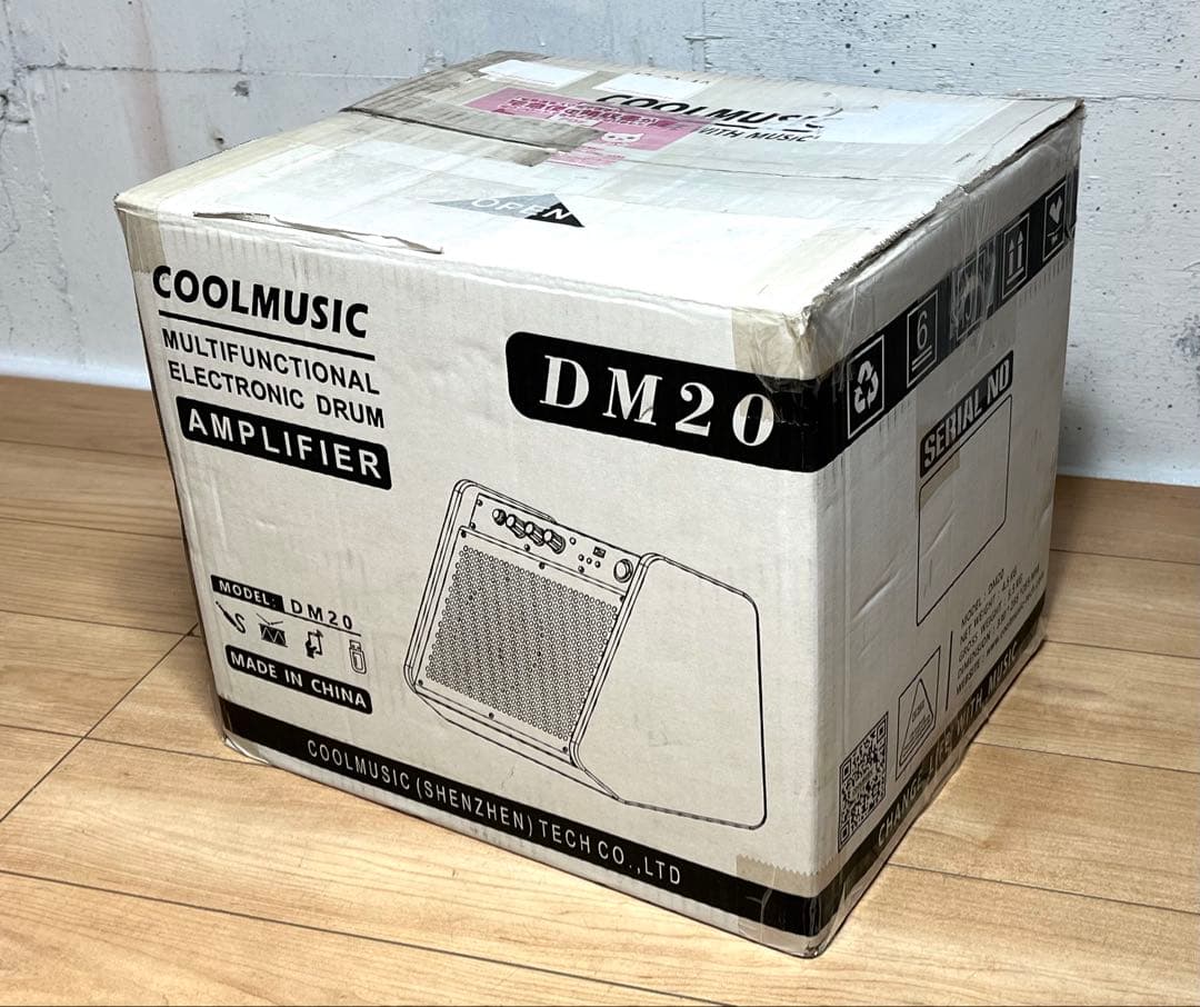 Coolmusic DM20 20W BT パーソナルモニターアンプ /アンプ