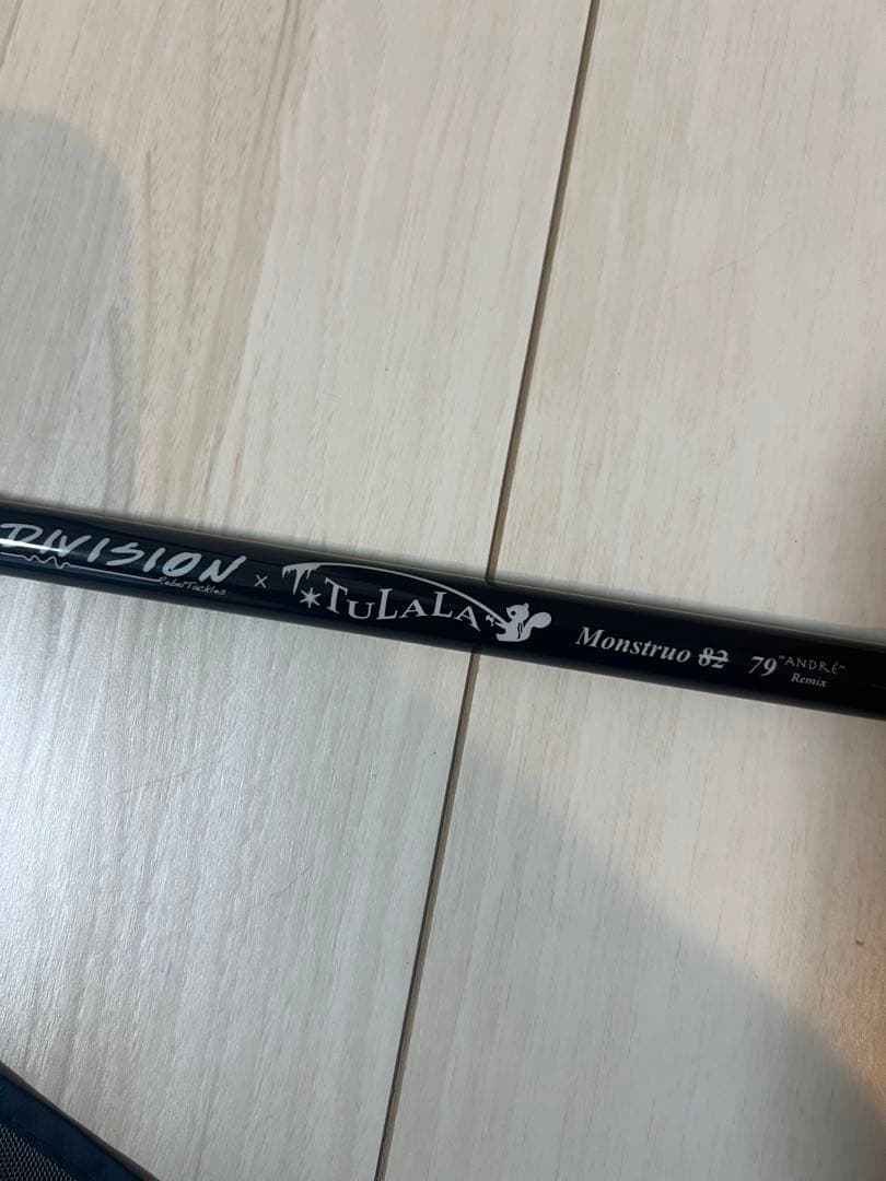 ツララ&DRT 79アンドレ