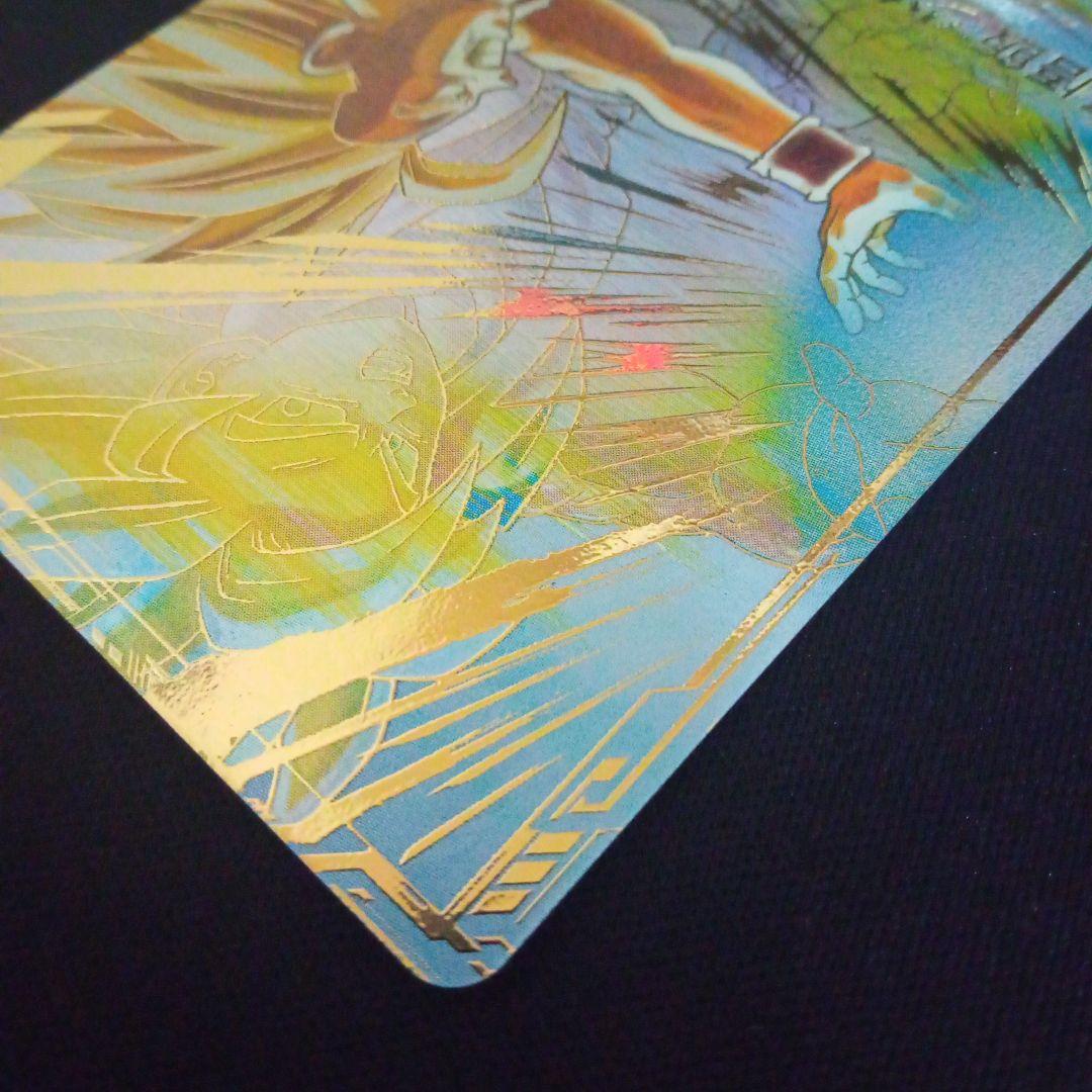 ドラゴンボールダイバーズSDV5-008GDR★孫悟飯少年期パラレル