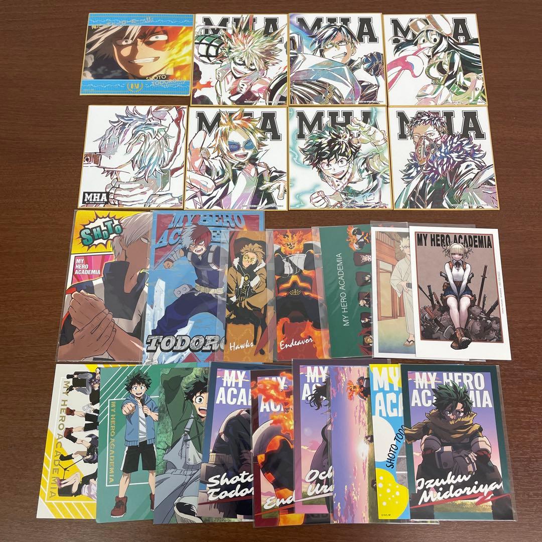 ❶僕のヒーローアカデミア ヒロアカ 特典ポストカード 色紙 紙類 大量まとめ売り