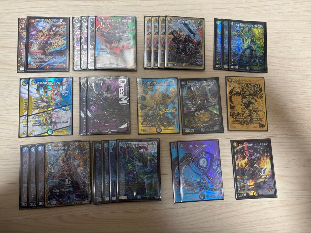 デュエルマスターズ、デュエマ、まとめ売り、引退品