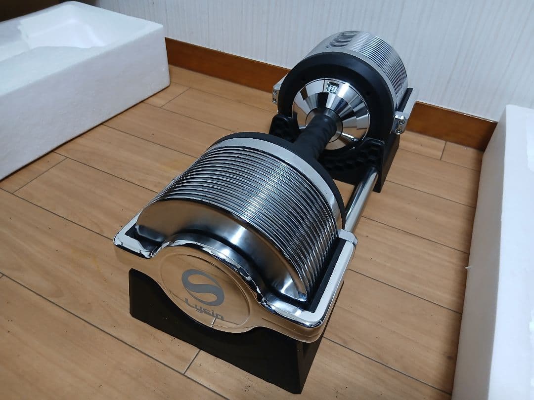 ライシン 32kg×１個 可変式 ダンベル