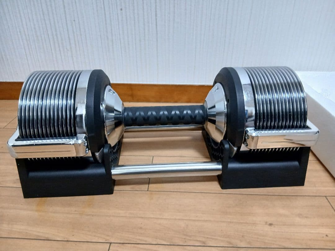 ライシン 32kg×１個 可変式 ダンベル