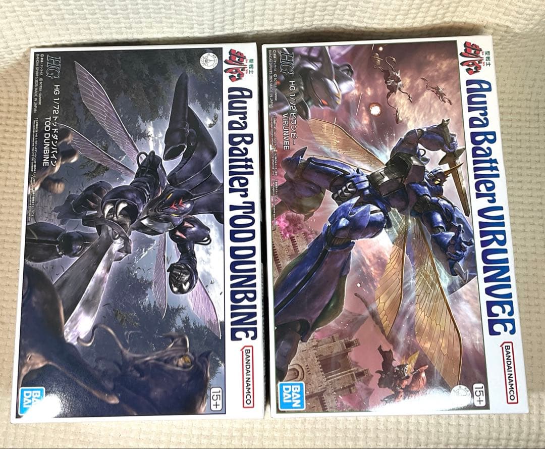 HG 1/72　ダンバイン3種＋ビランビー　計4種セット