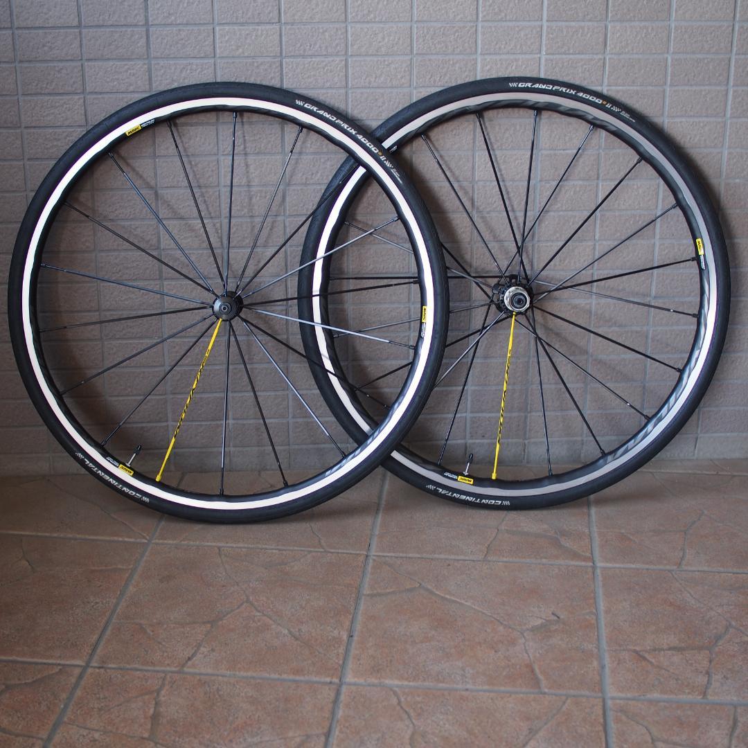 送料込 マビック キシリウム プロ UST 11s/12s シマノ