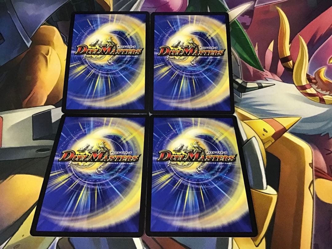 流星のガイアッシュ・カイザー キャラトレ 4枚