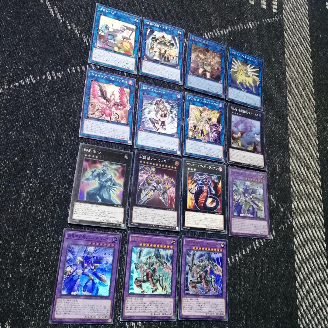 遊戯王　磁石の戦士　マグネットウォリアー　デッキ　デューテリオン[04300]