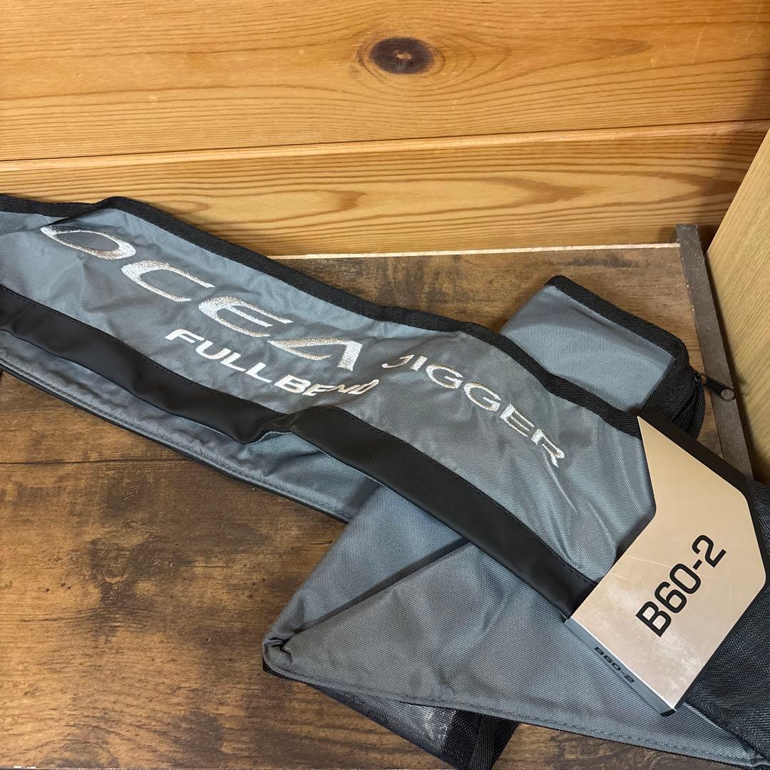 シマノ　オシアジガーフルベンドB60-2