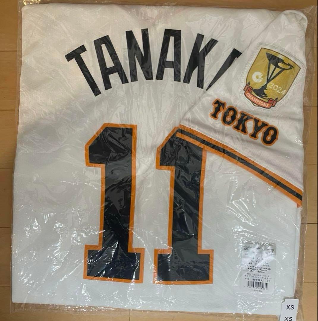 【タグ付き新品未使用】200勝！田中将大　ユニフォーム