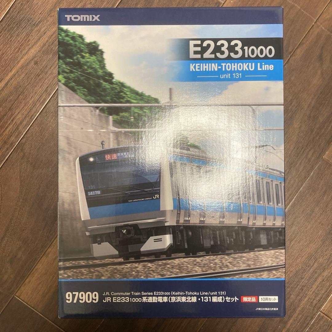 限定品TOMIX JR e233-1000系 京浜東北線・131編成 97909