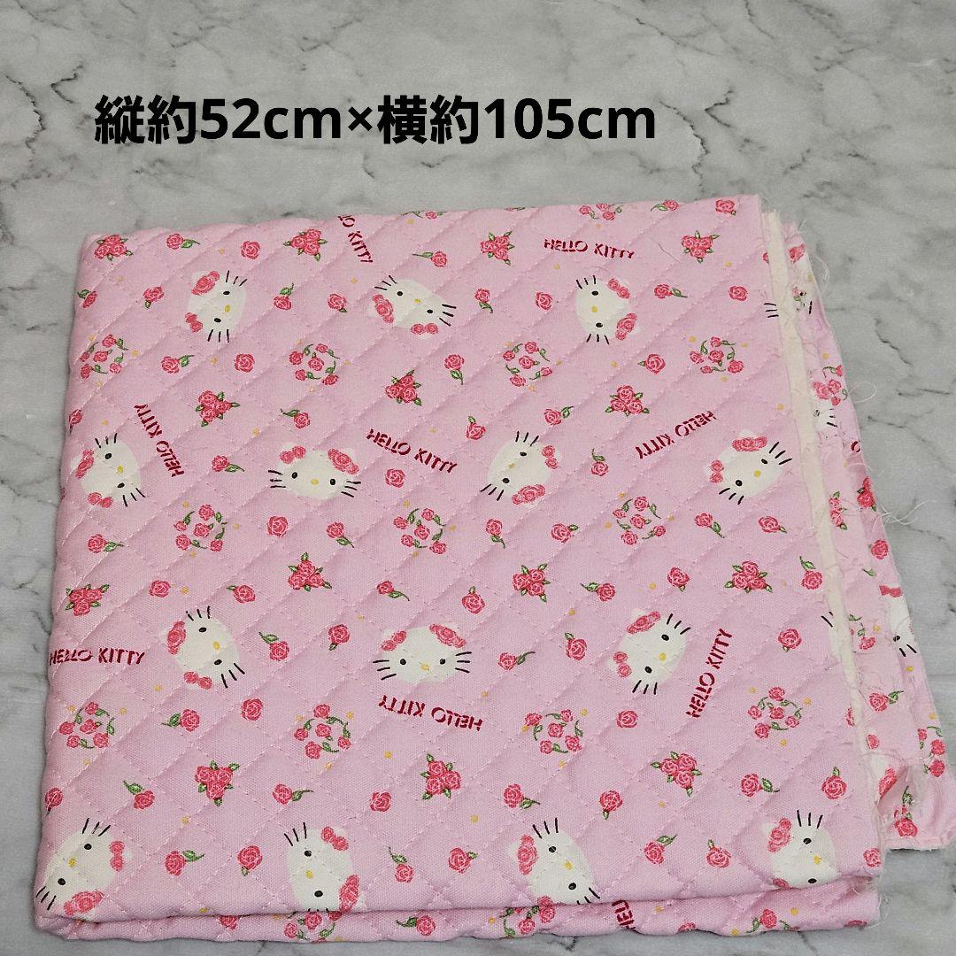 ハローキティ 生地 布 キルティング サンリオ 長方形