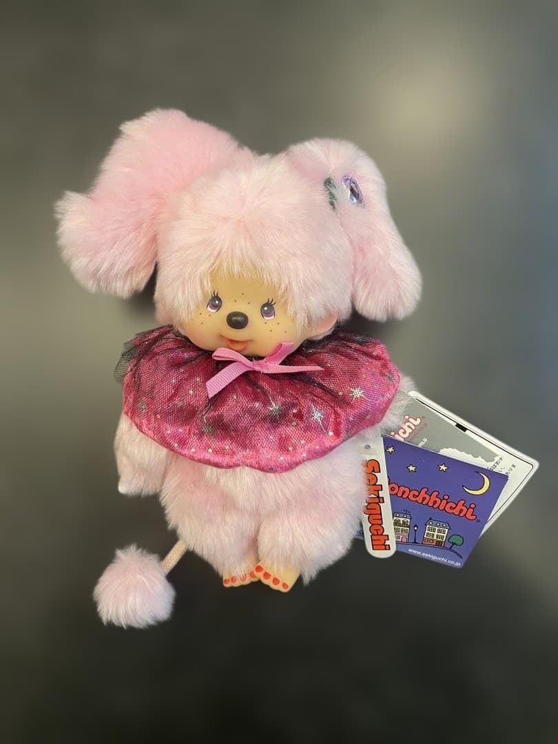【激レア・廃盤】モンチッチ みすちーふ【ピンキー】タグ付 新品未使用おまけ付