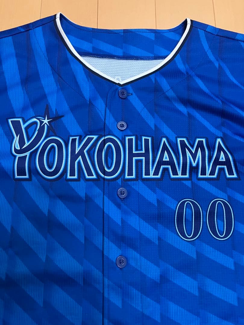 林琢真　ユニフォーム　横浜denaベイスターズ　ハイクオリティー　ビジター