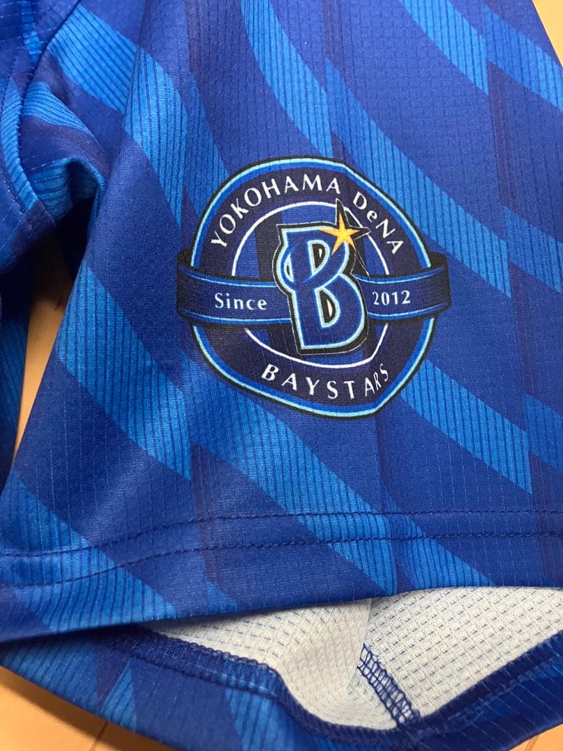 林琢真　ユニフォーム　横浜denaベイスターズ　ハイクオリティー　ビジター