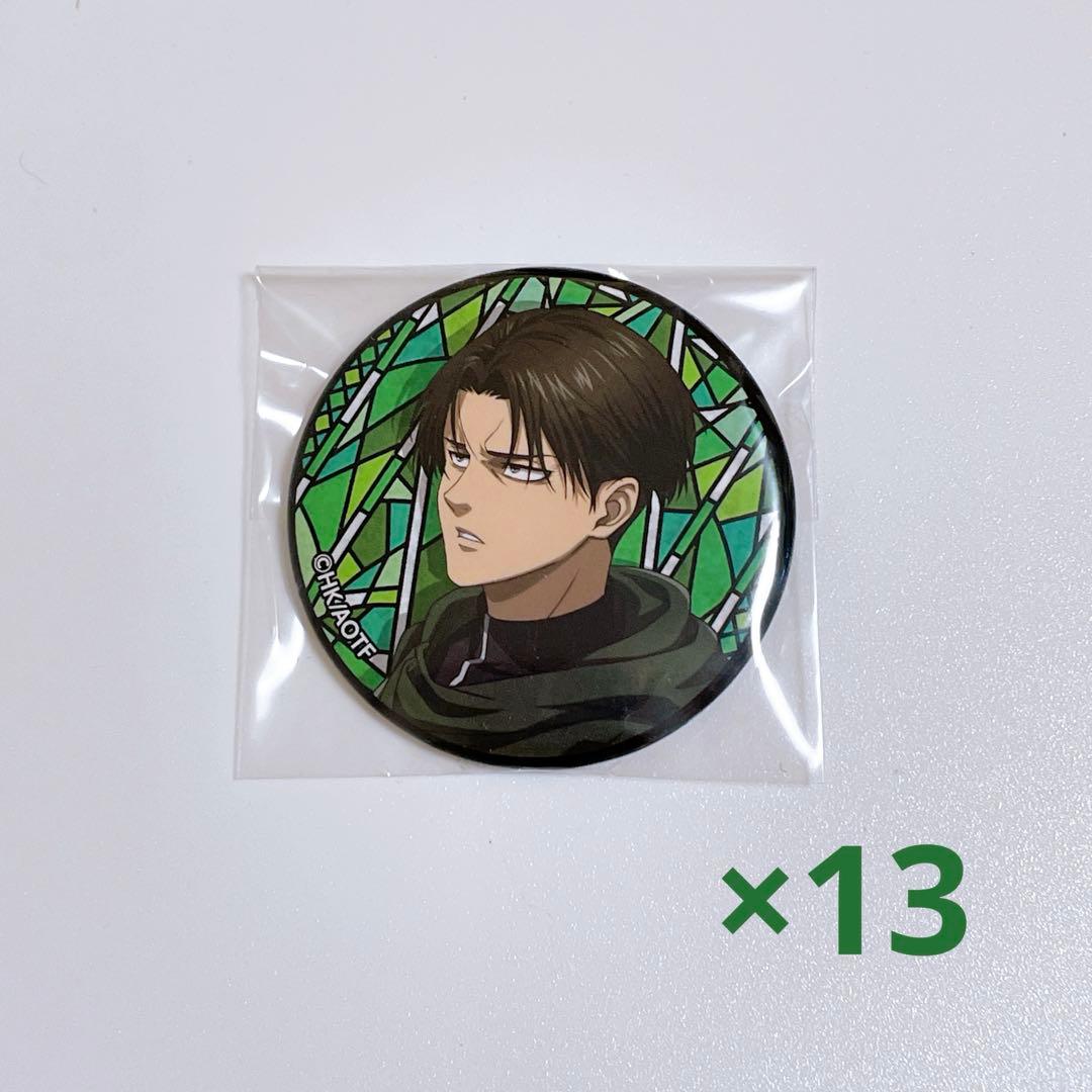 進撃の巨人 缶バッジ アニメイト リヴァイ