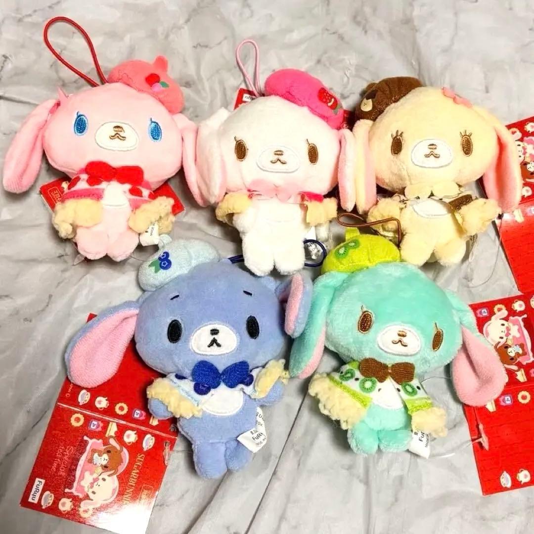 【タグ付き・未使用品】シュガーバニーズ　5体セット　マスコット　ぬいぐるみ　レア