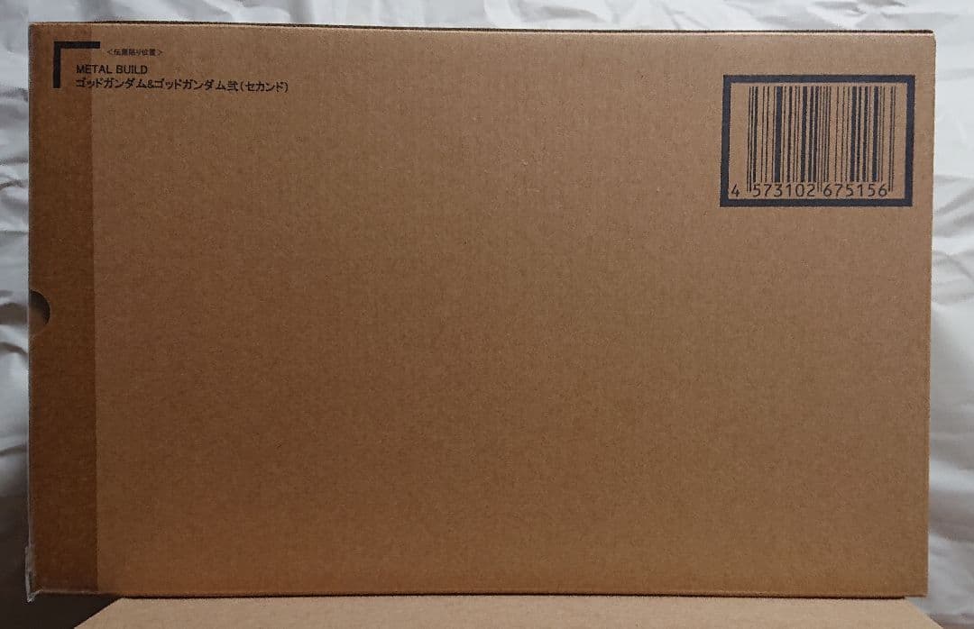 【2次出荷分】L BUILD ゴッドガンダム＆ゴッドガンダム弐