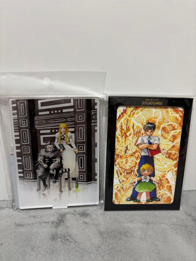 金色ガッシュ★アクリルジオラマセット